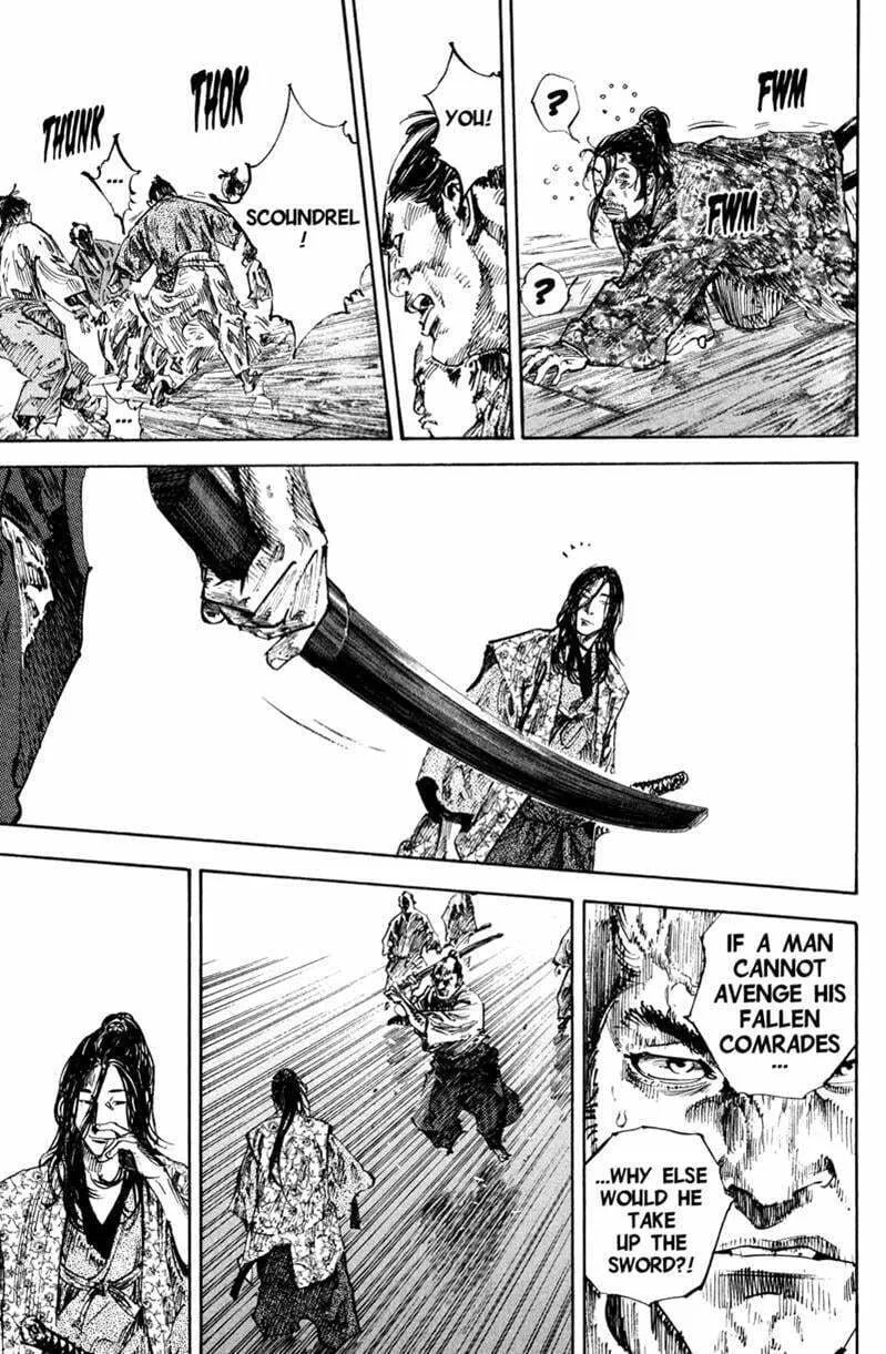 Vagabond Manga, chapter 201, page 15
