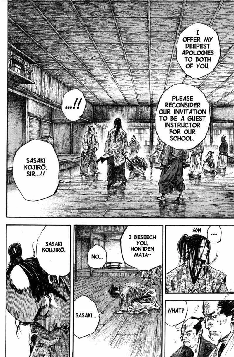 Vagabond Manga, chapter 202, page 2