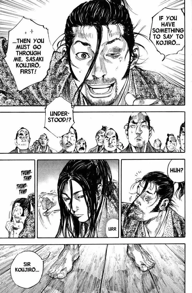 Vagabond Manga, chapter 202, page 7