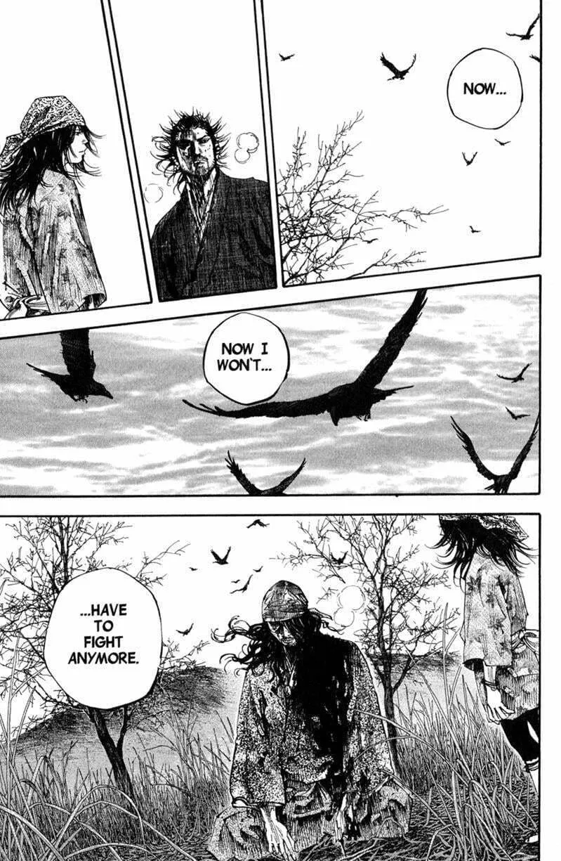 Vagabond Manga, chapter 204, page 1
