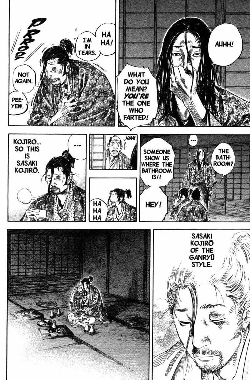 Vagabond Manga, chapter 204, page 12