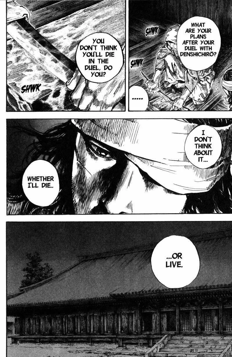 Vagabond Manga, chapter 204, page 20