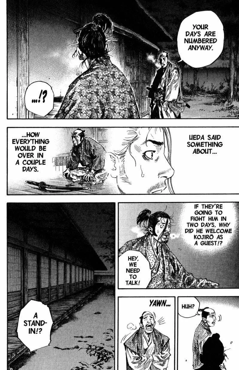 Vagabond Manga, chapter 205, page 2