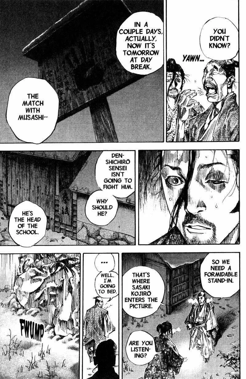 Vagabond Manga, chapter 205, page 3