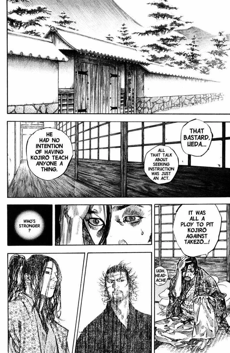 Vagabond Manga, chapter 206, page 3