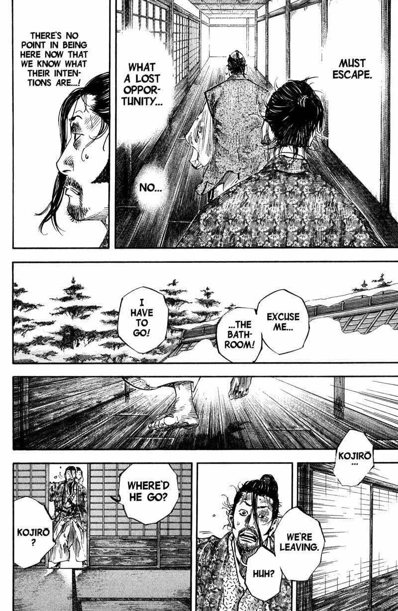Vagabond Manga, chapter 206, page 5