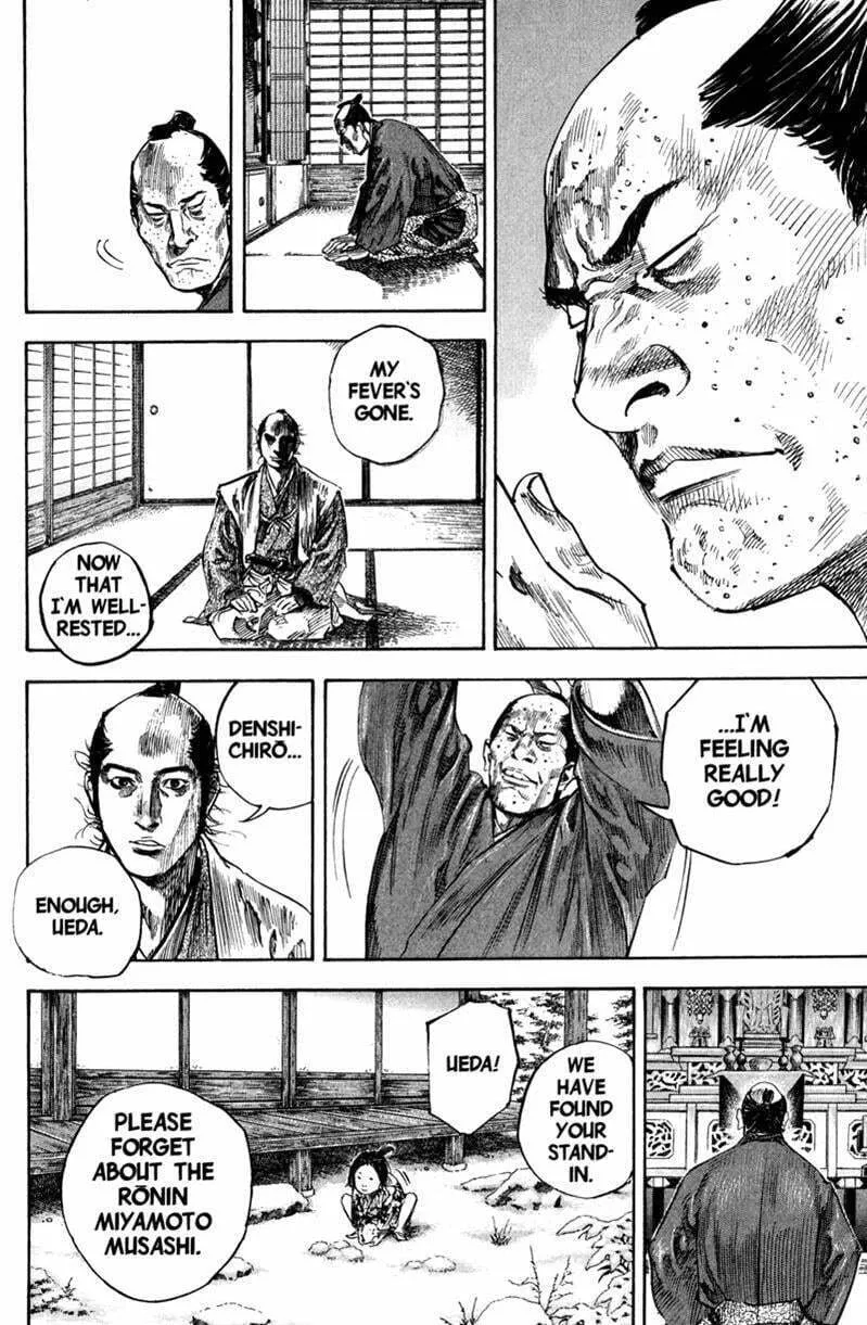 Vagabond Manga, chapter 206, page 7