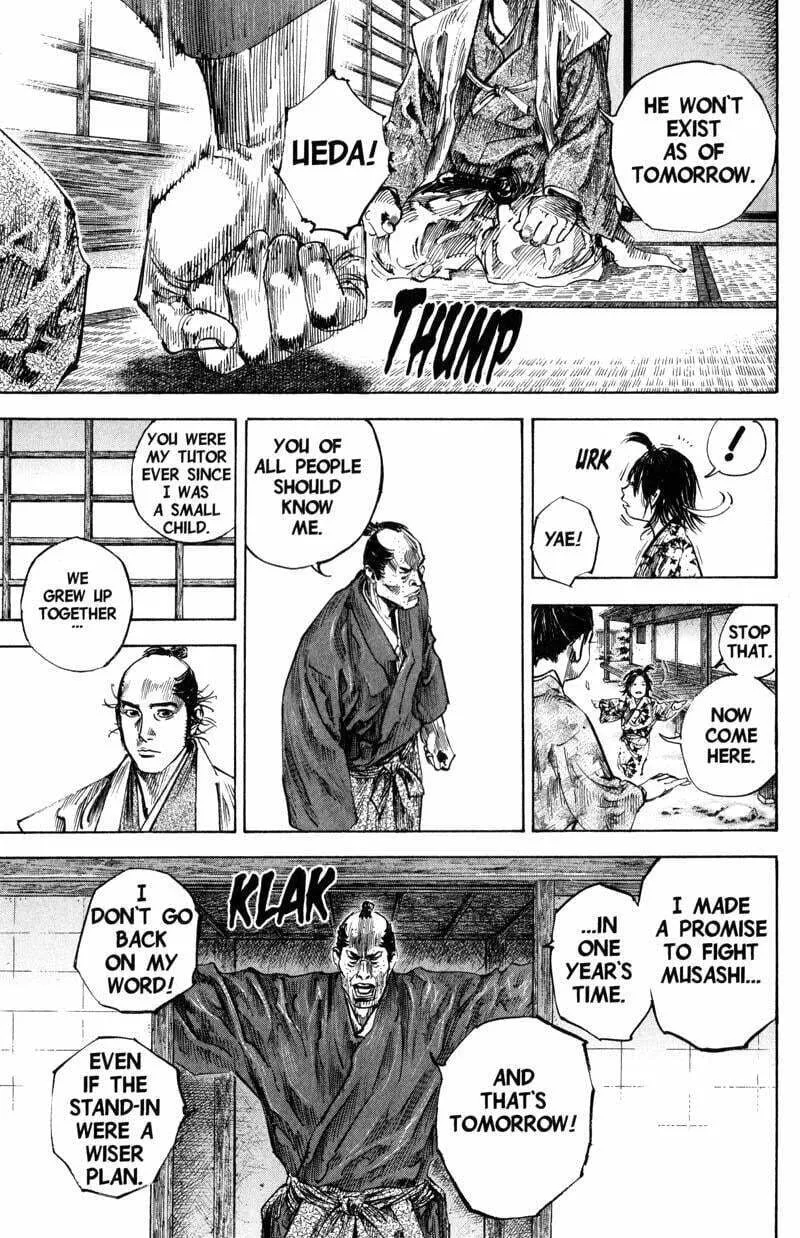 Vagabond Manga, chapter 206, page 8