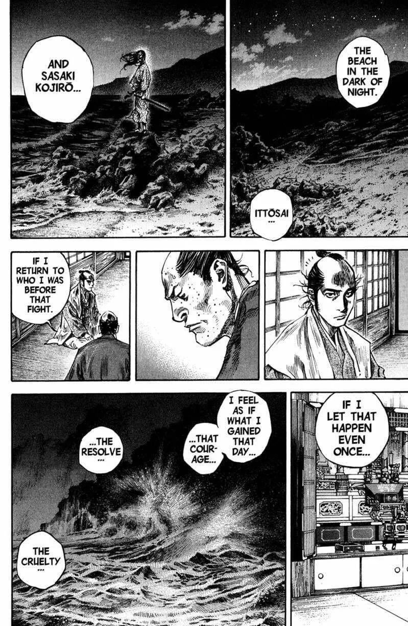 Vagabond Manga, chapter 206, page 13