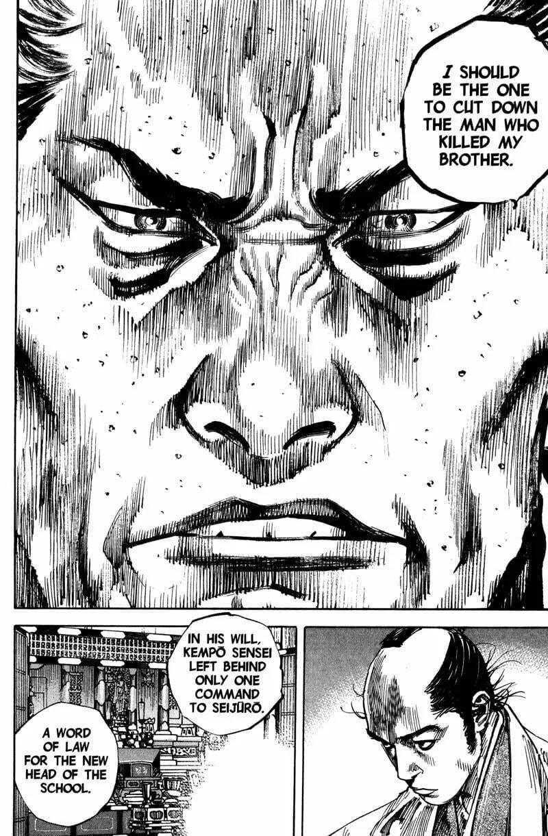 Vagabond Manga, chapter 206, page 15