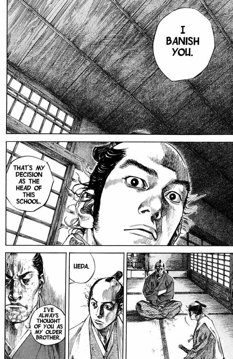 Vagabond Manga, chapter 206, page 17