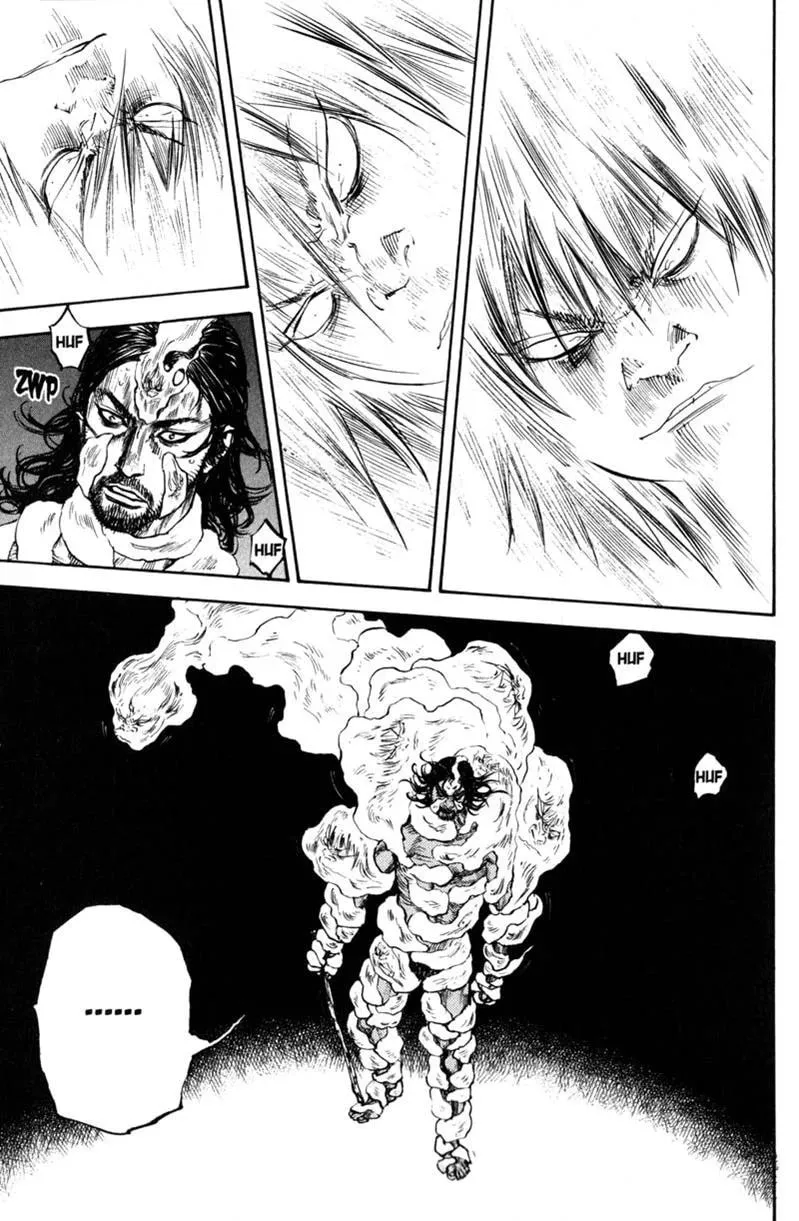 Vagabond Manga, chapter 209, page 16