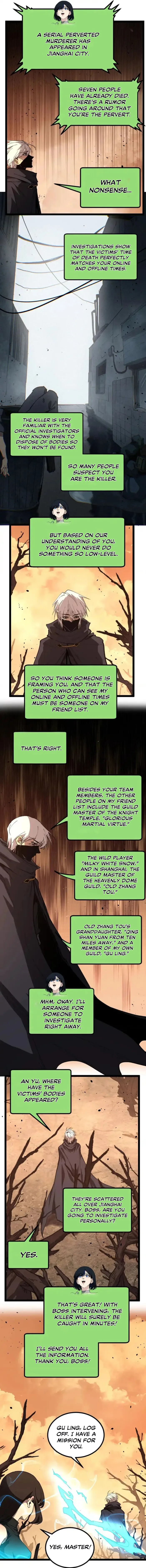 God-level Assassin, I’m the Shadow, chapter 71, page 4