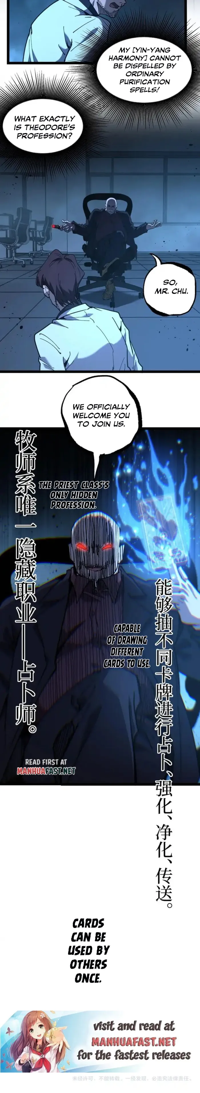 God-level Assassin, I’m the Shadow, chapter 71, page 8