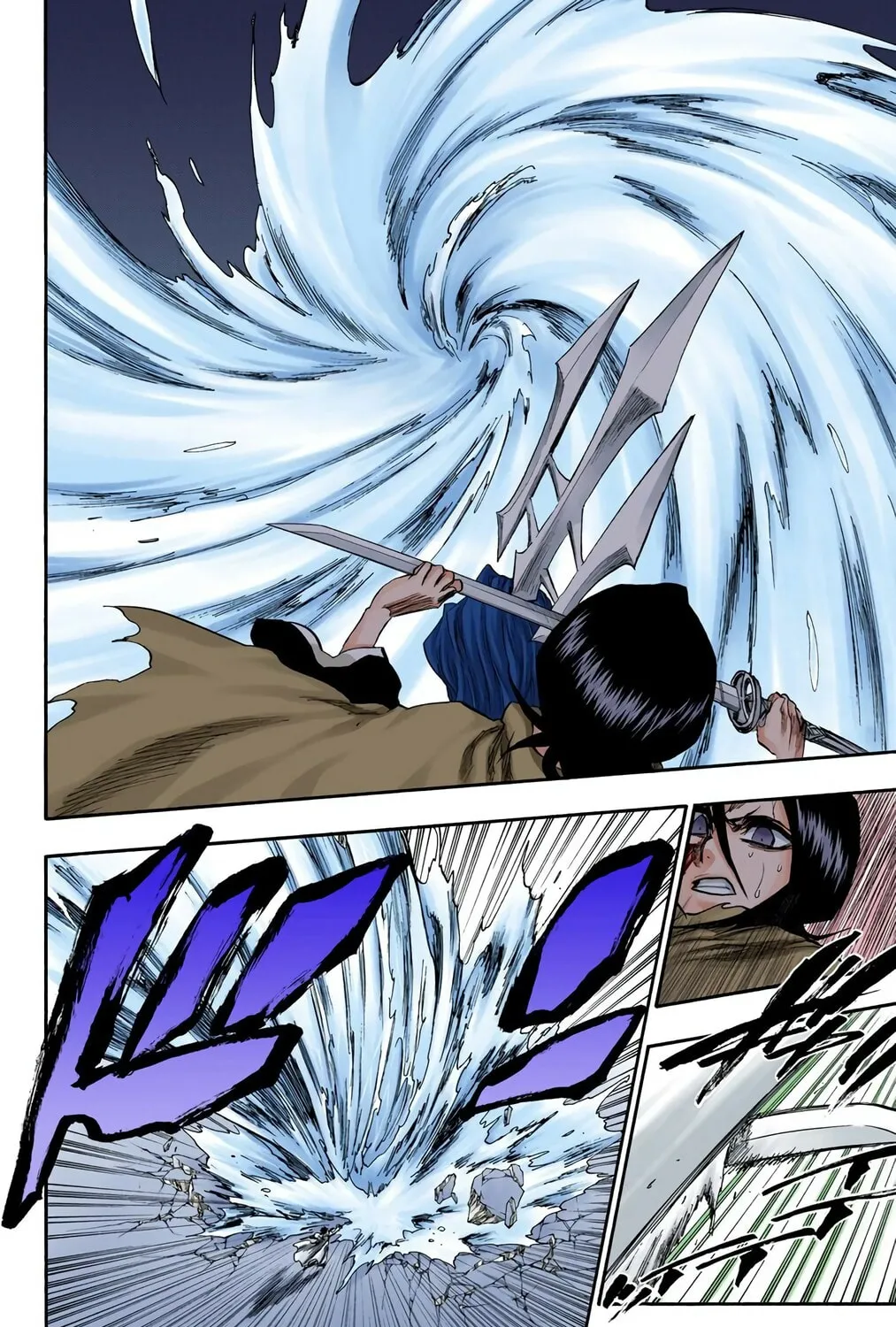 Bleach Colored Manga, chapter 266, page 11