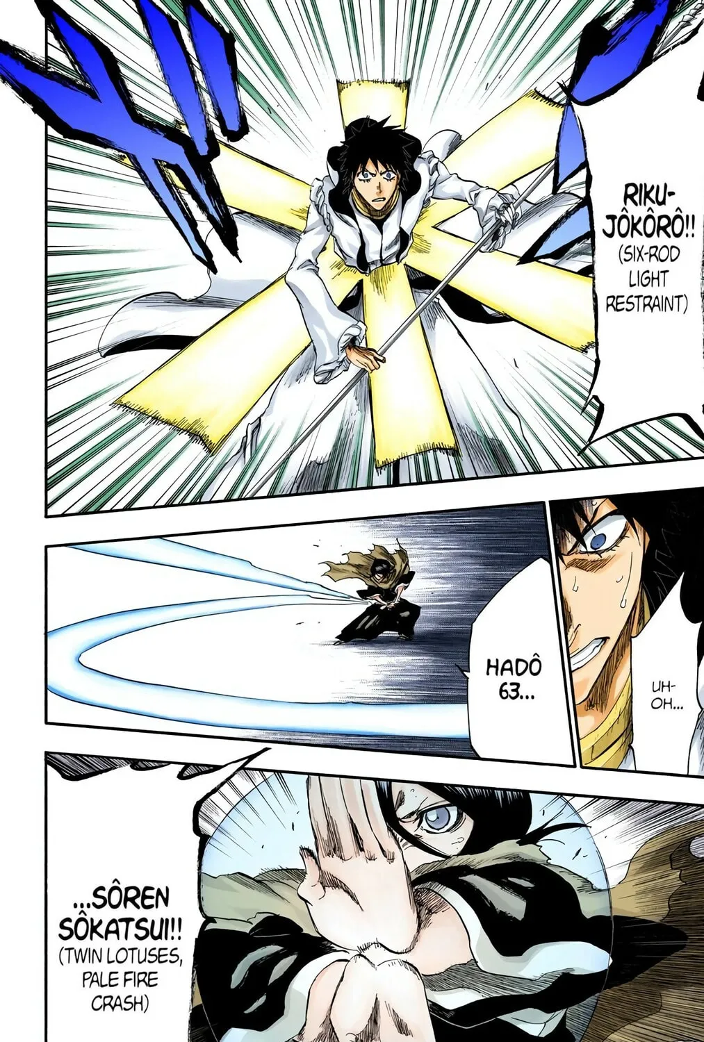 Bleach Colored Manga, chapter 266, page 32