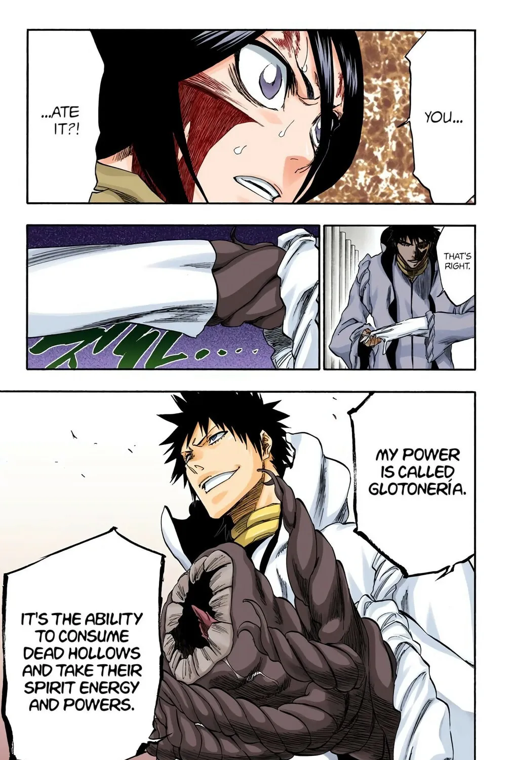 Bleach Colored Manga, chapter 267, page 17
