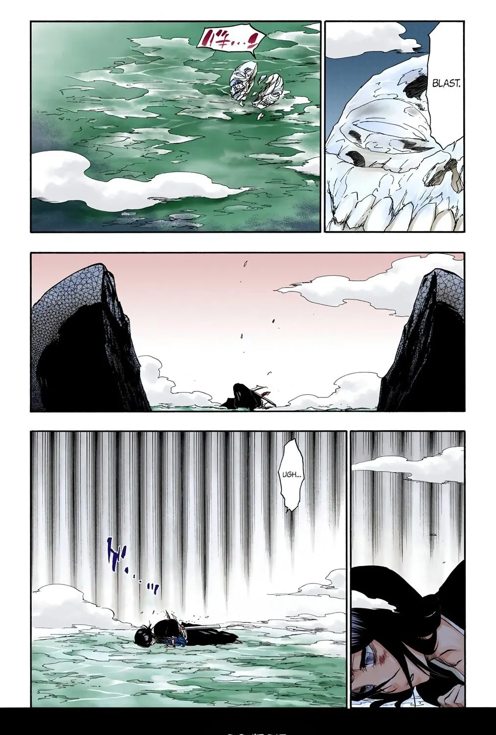 Bleach Colored Manga, chapter 269, page 7