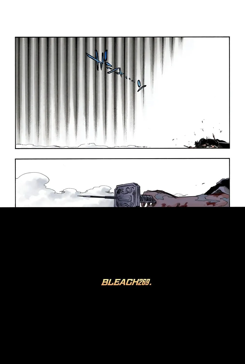 Bleach Colored Manga, chapter 269, page 13