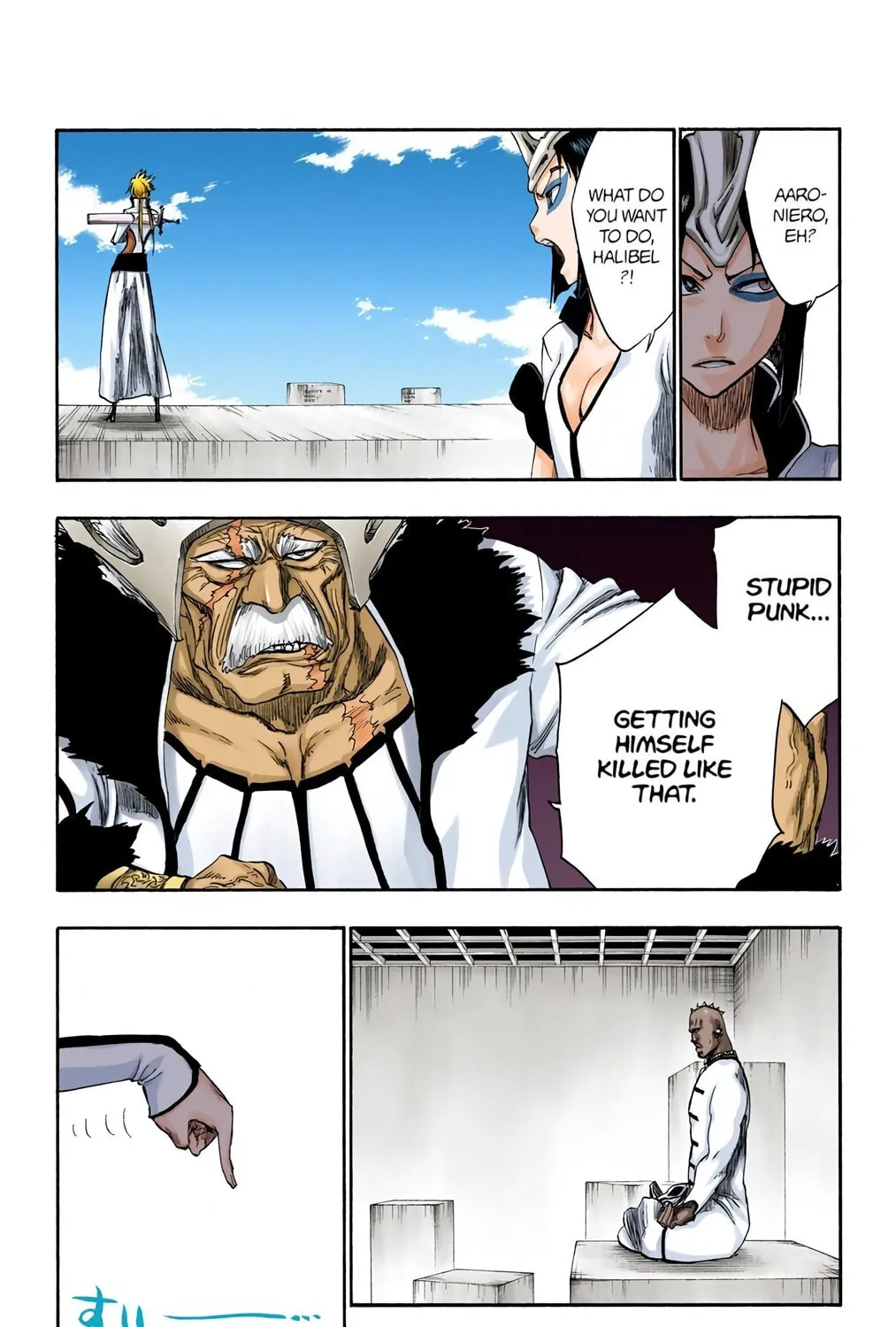 Bleach Colored Manga, chapter 269, page 17