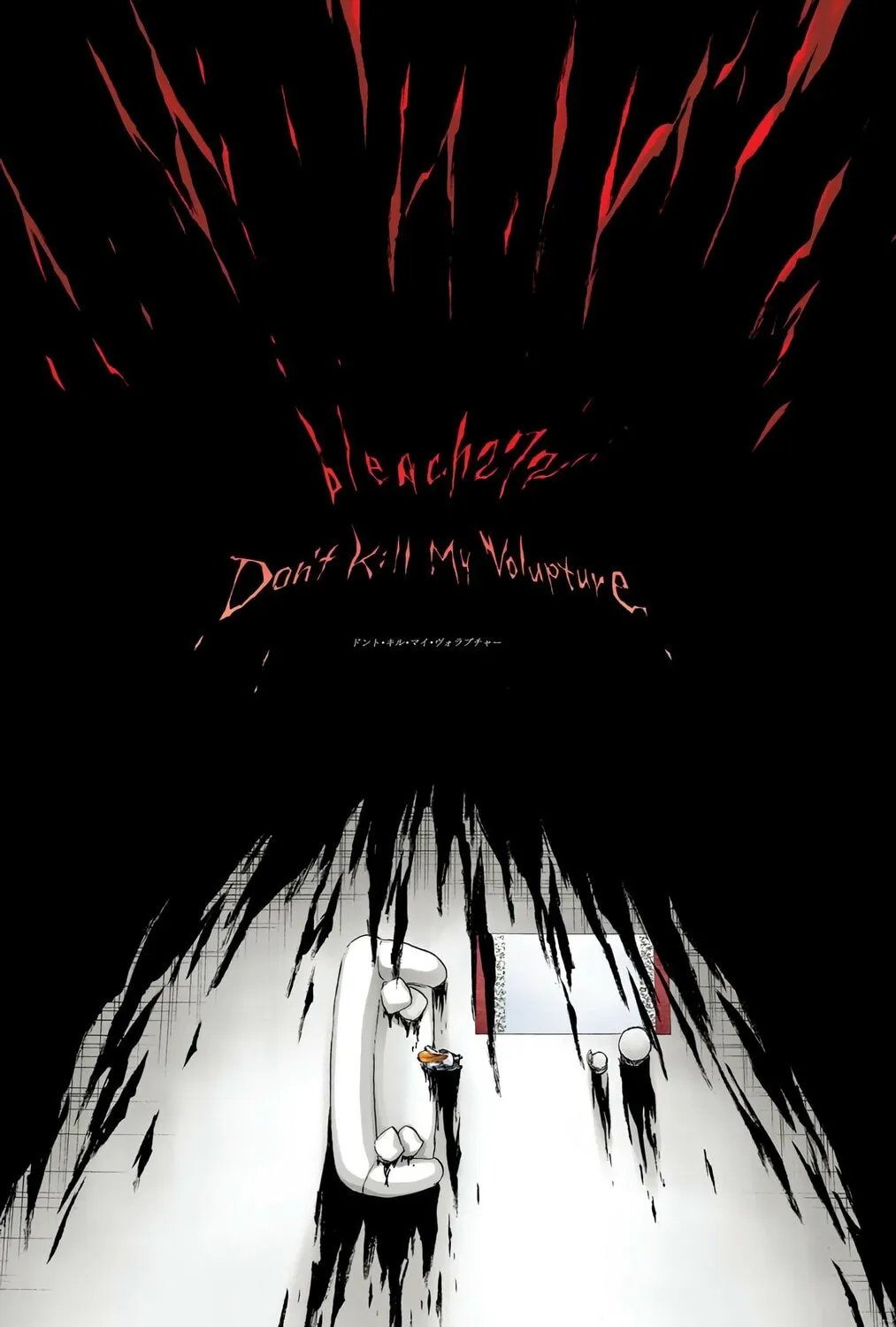 Bleach Colored Manga, chapter 272, page 11