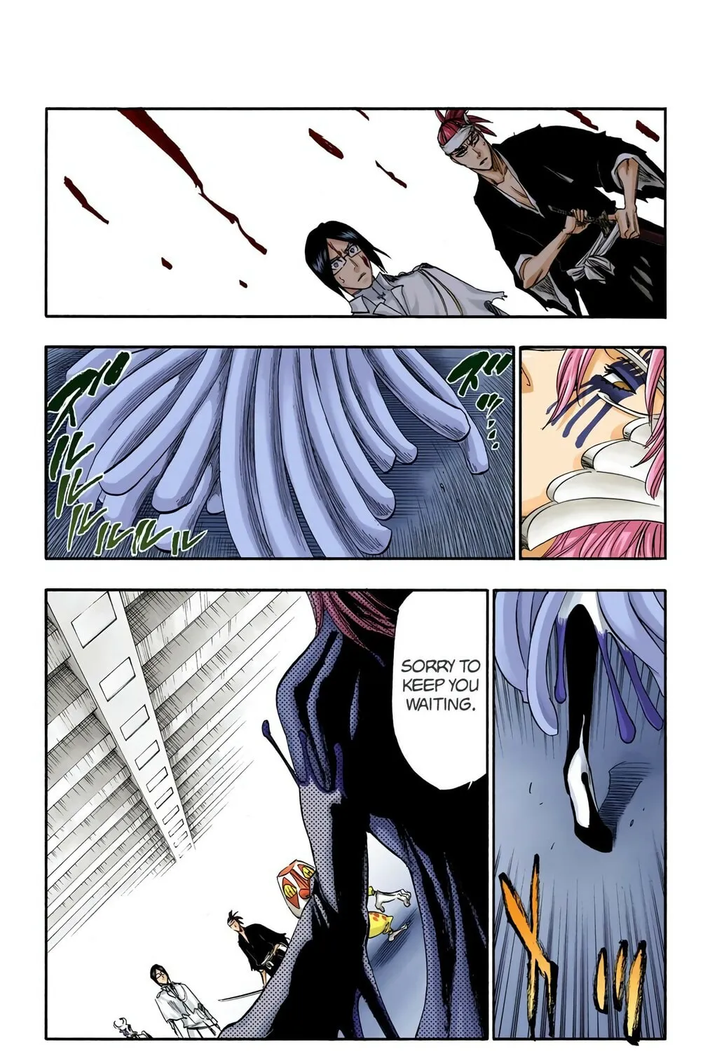 Bleach Colored Manga, chapter 288, page 13