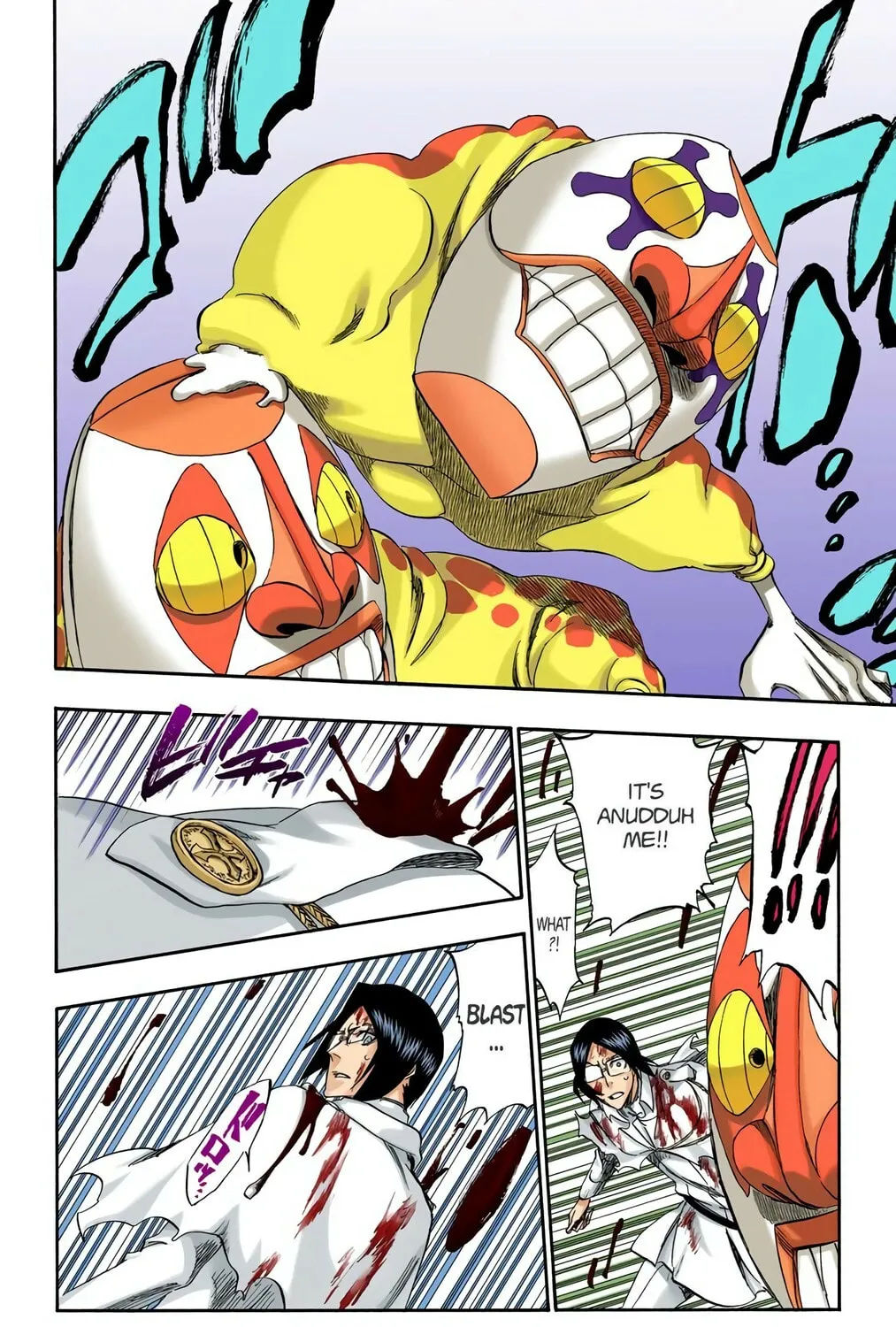 Bleach Colored Manga, chapter 288, page 21