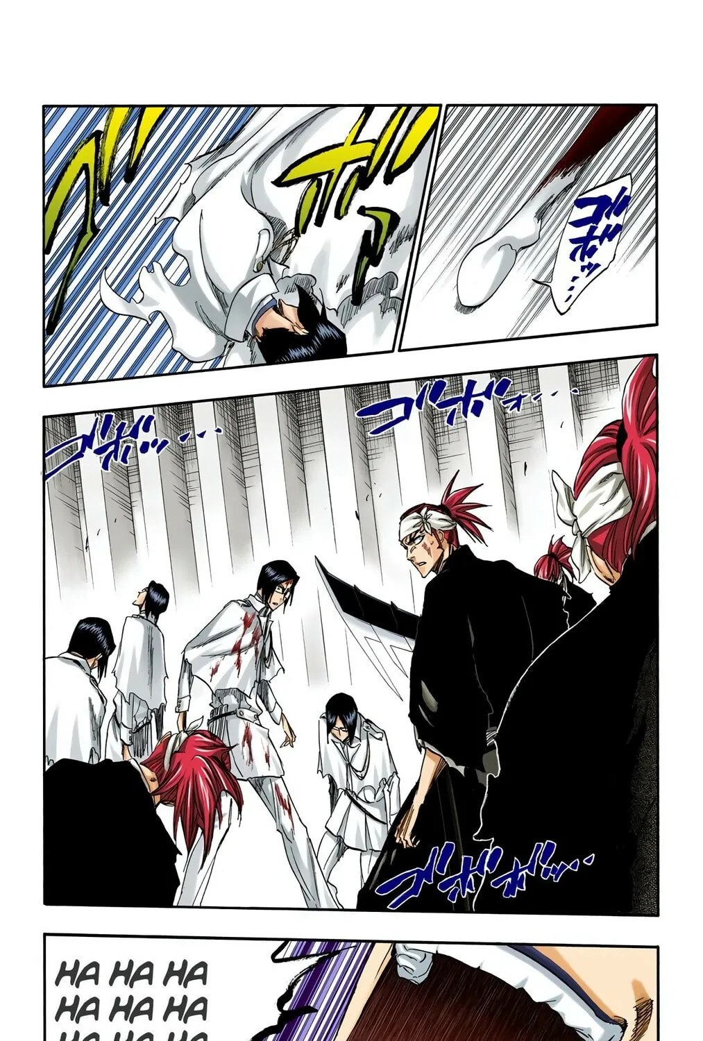 Bleach Colored Manga, chapter 288, page 23