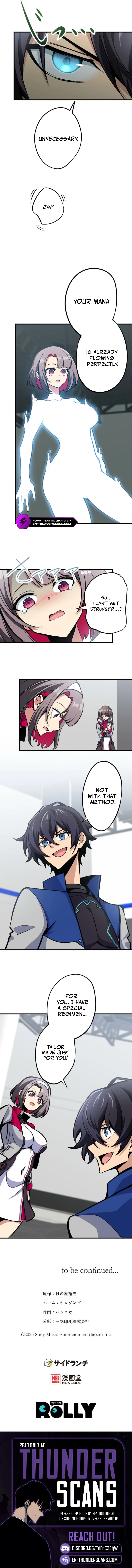 The Reincarnated Demon King is Unrivaled Domination in the Modern World, chapter 7, page 9