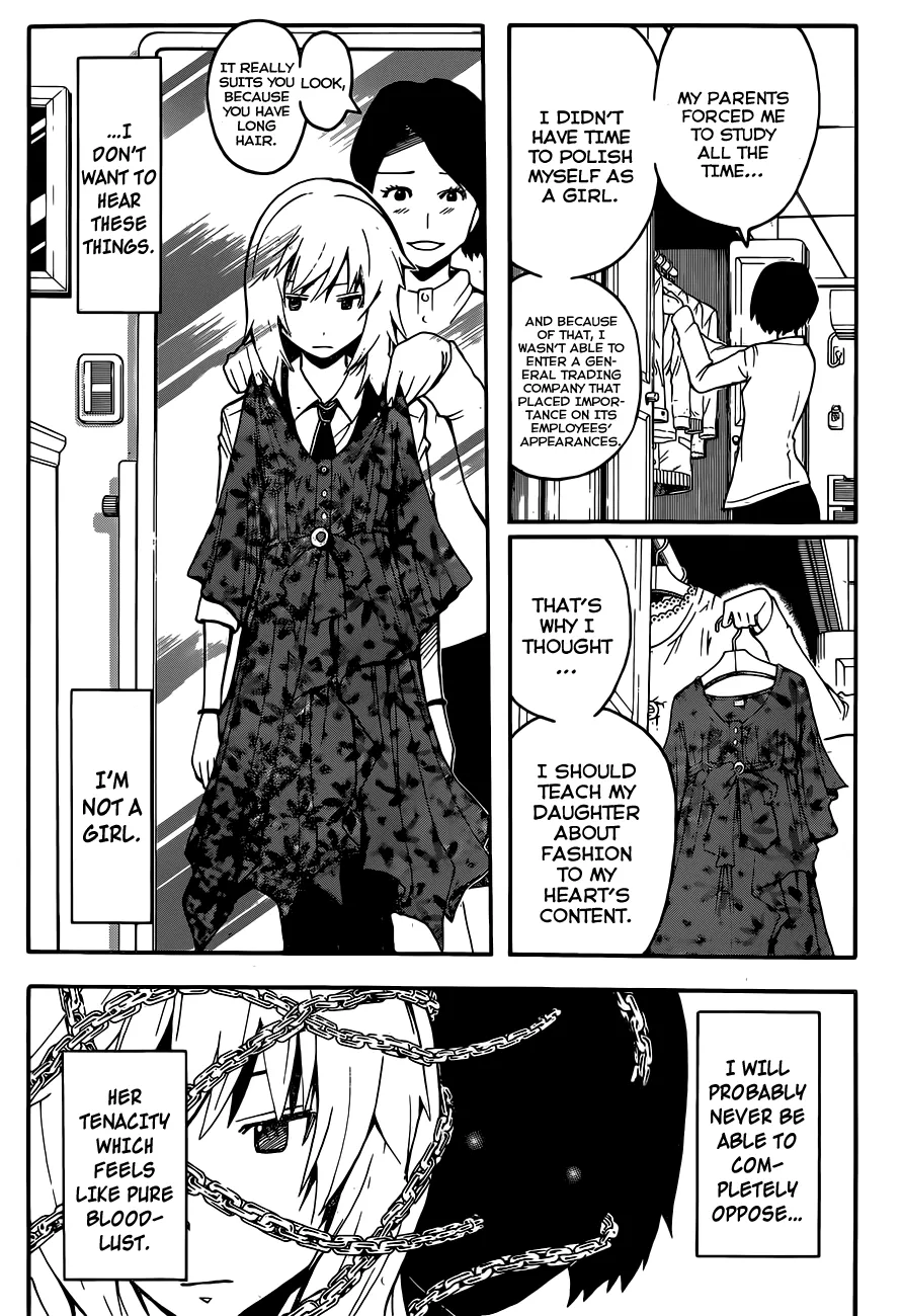 Assassination Classroom, chapter 112, page 16