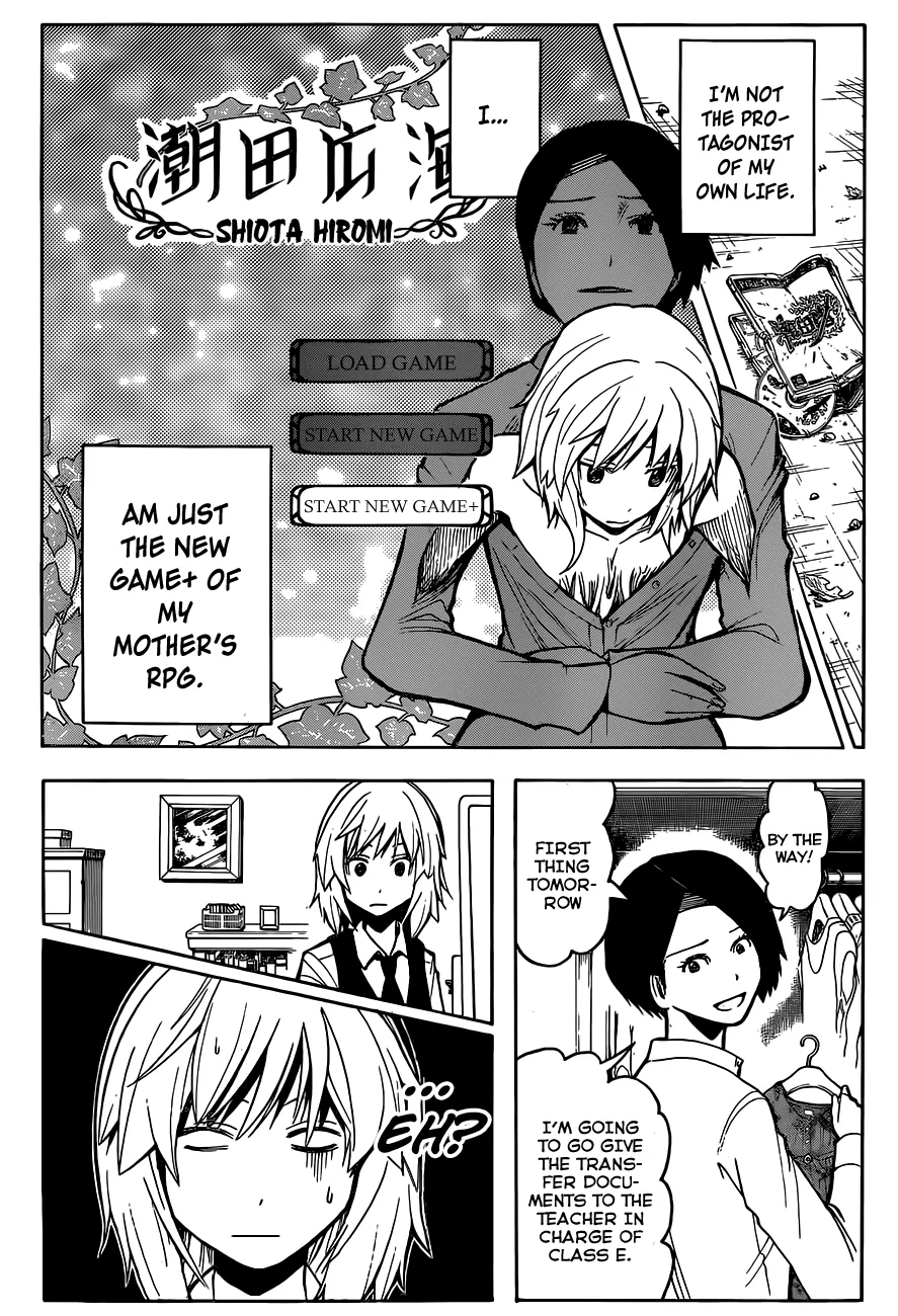 Assassination Classroom, chapter 112, page 17