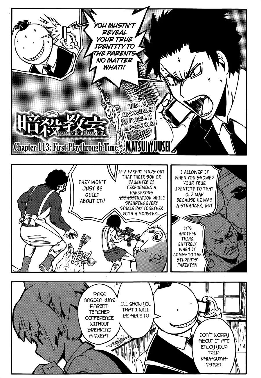 Assassination Classroom, chapter 113, page 1