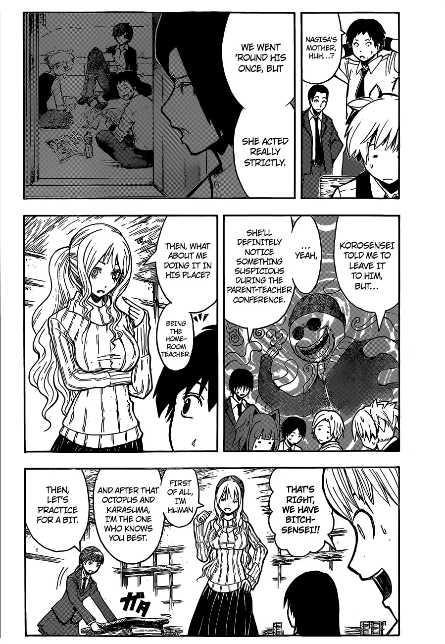 Assassination Classroom, chapter 113, page 2