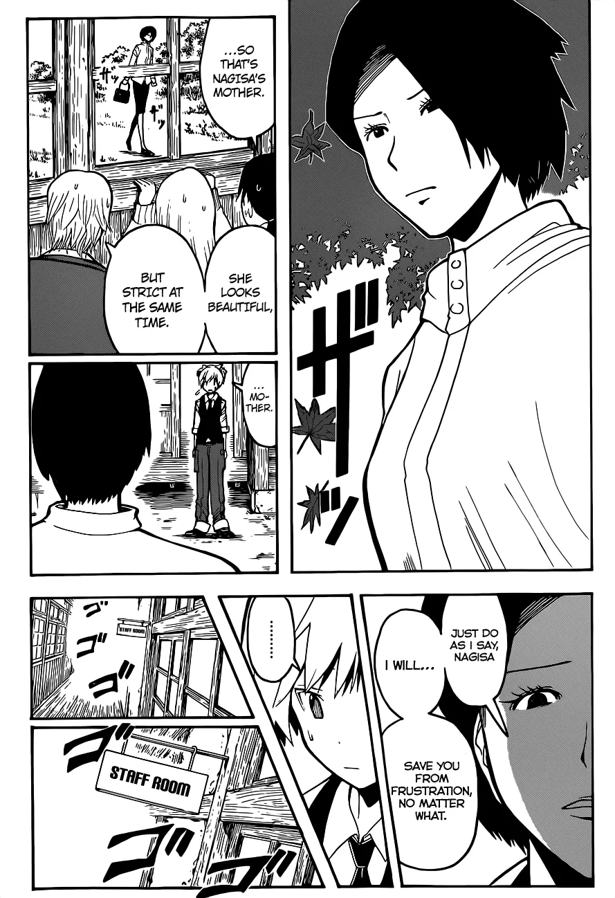 Assassination Classroom, chapter 113, page 8