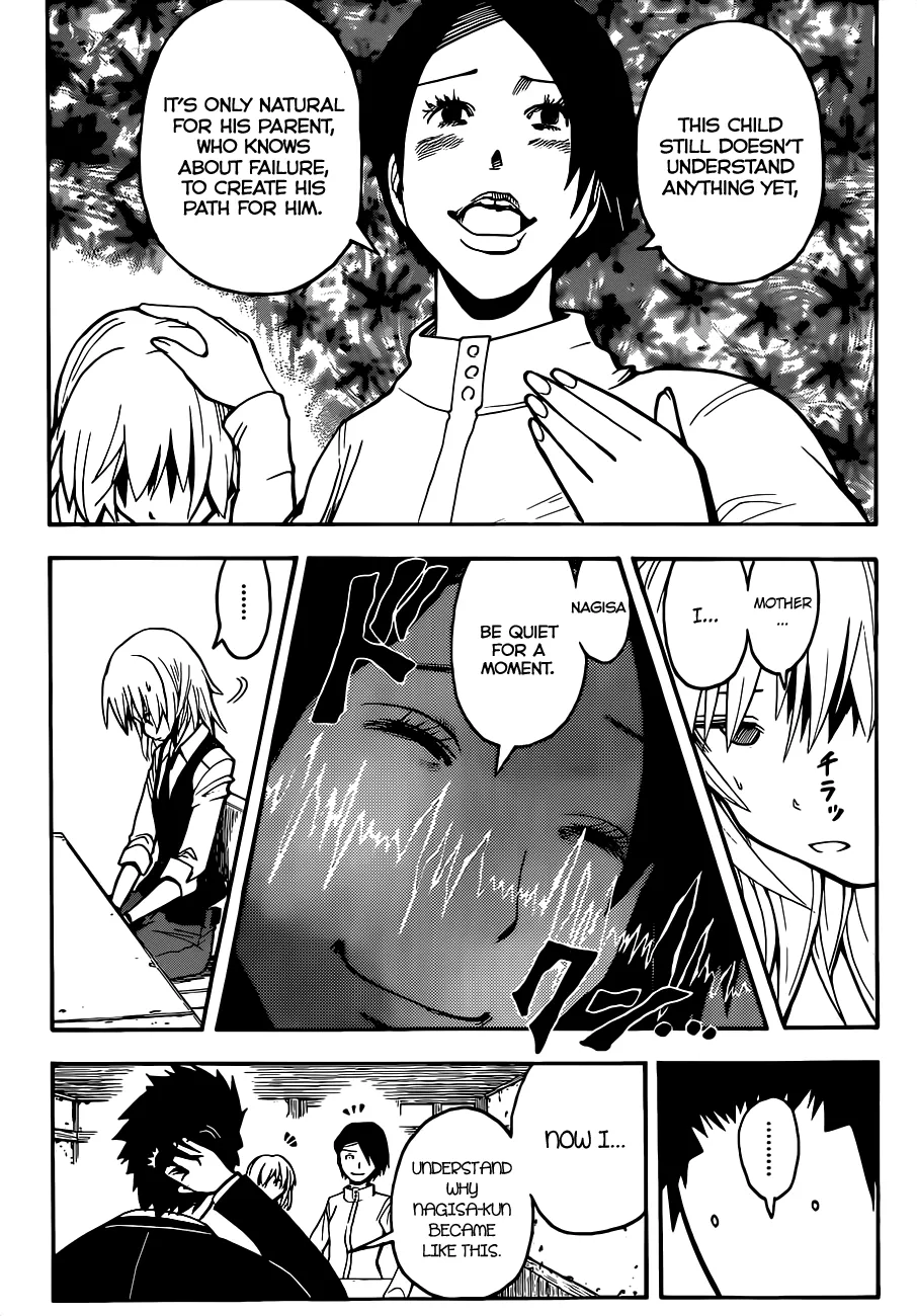 Assassination Classroom, chapter 113, page 13