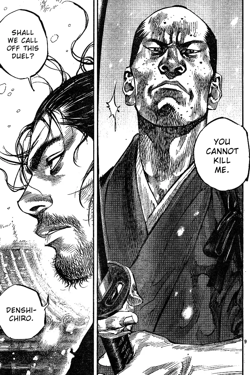 Vagabond Manga, chapter 216, page 9