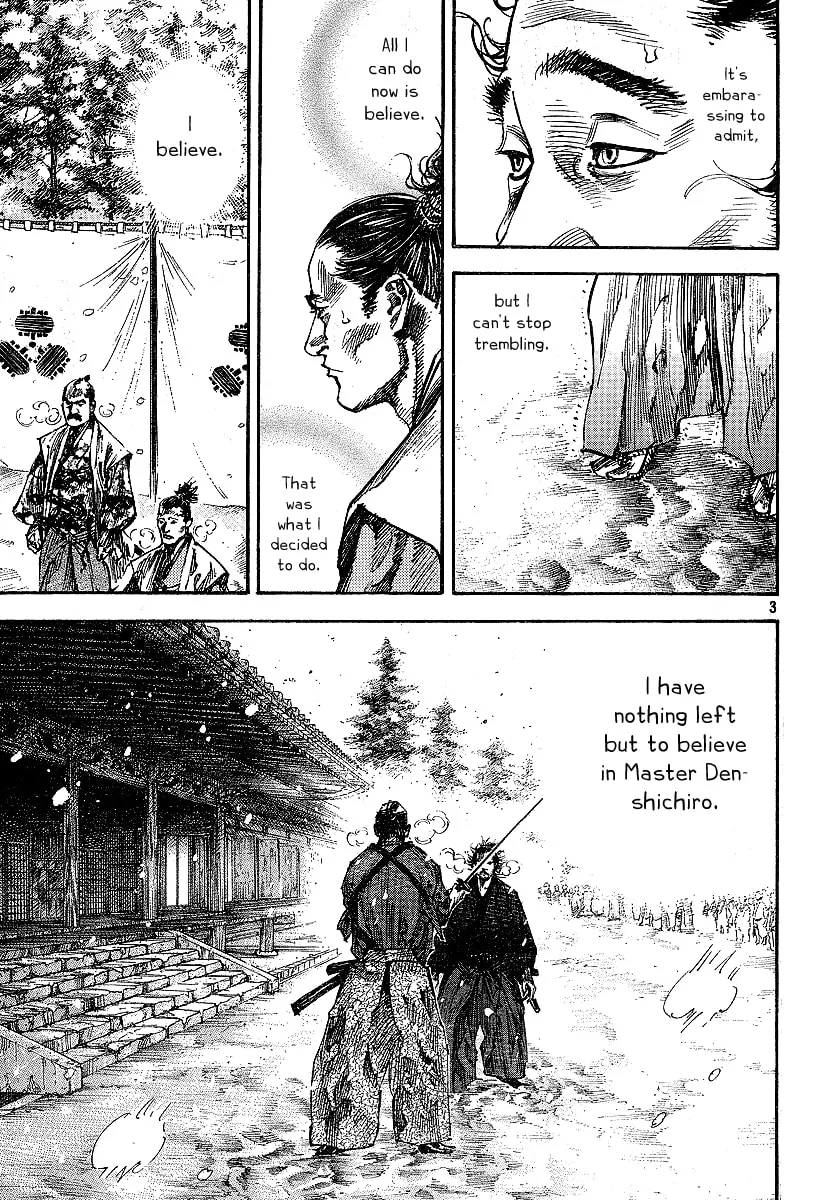 Vagabond Manga, chapter 217, page 3
