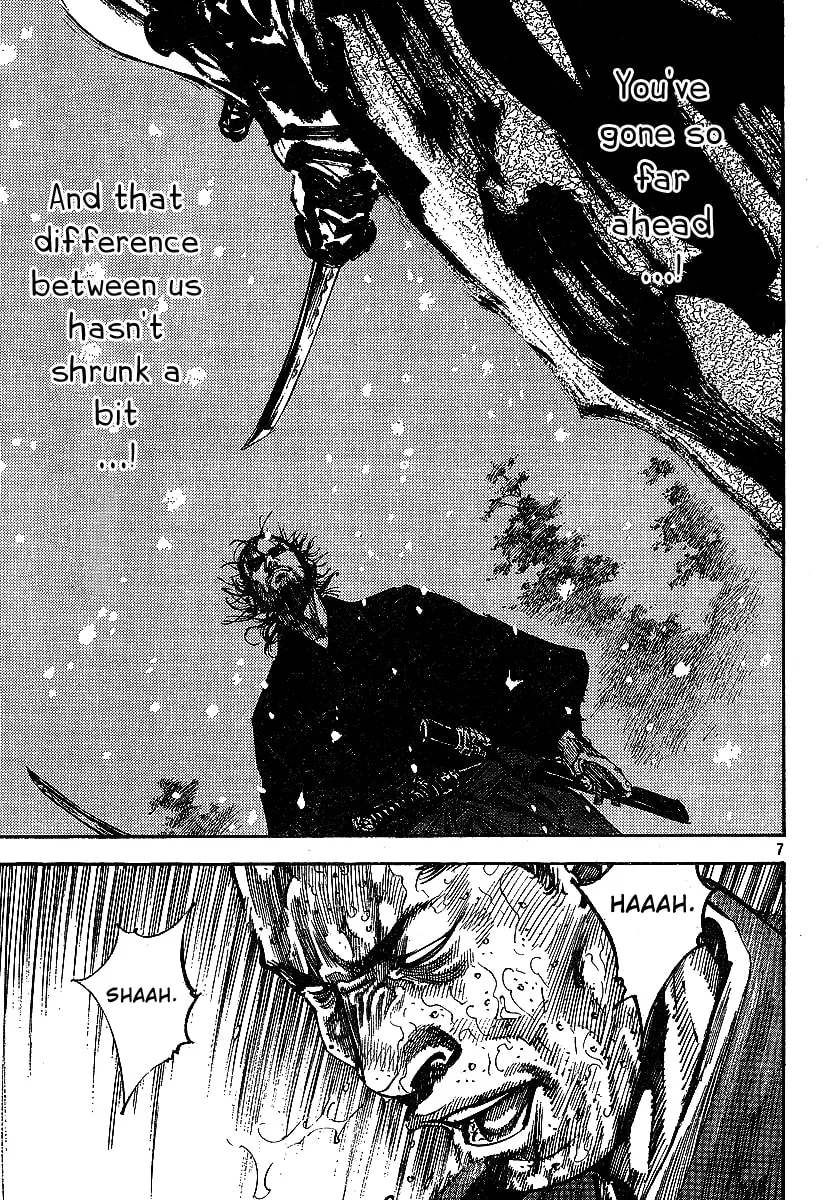 Vagabond Manga, chapter 217, page 7