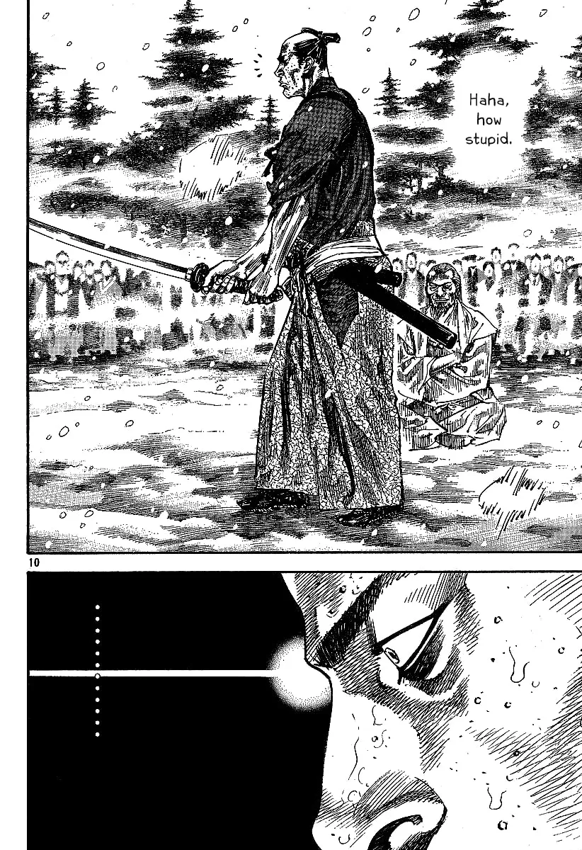 Vagabond Manga, chapter 217, page 10