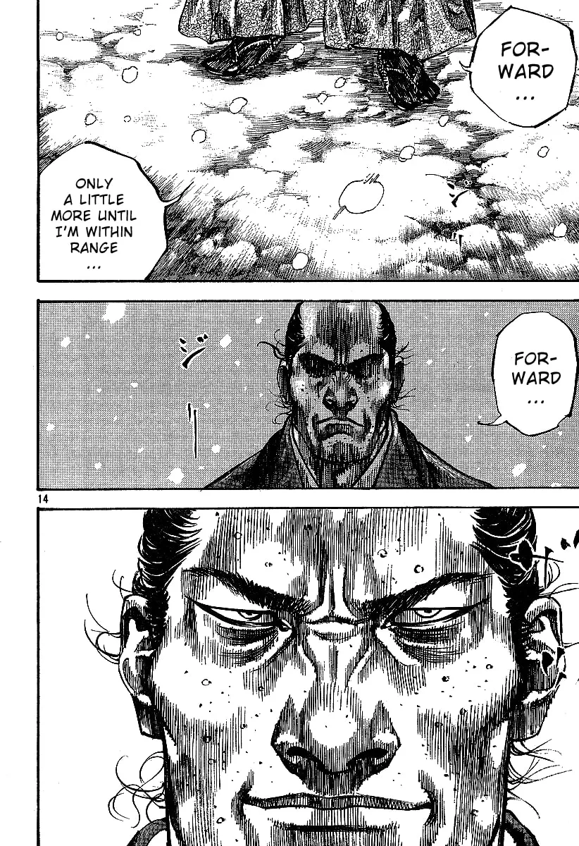 Vagabond Manga, chapter 217, page 13