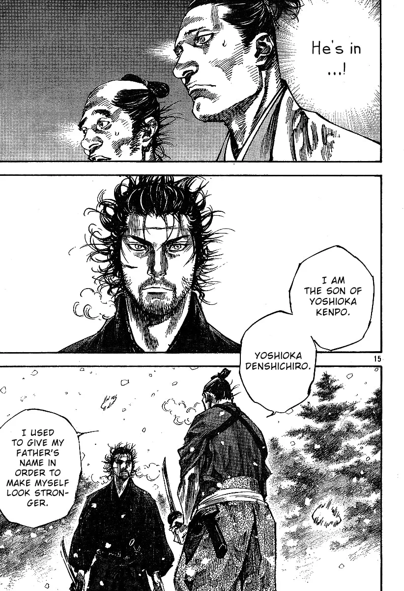 Vagabond Manga, chapter 217, page 14