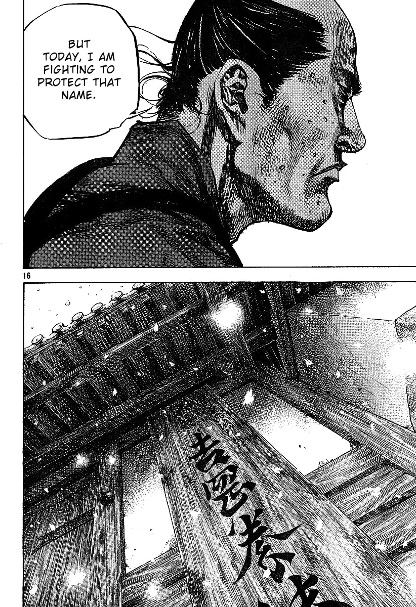 Vagabond Manga, chapter 217, page 15