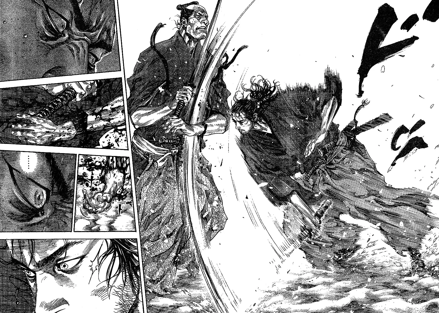 Vagabond Manga, chapter 217, page 17