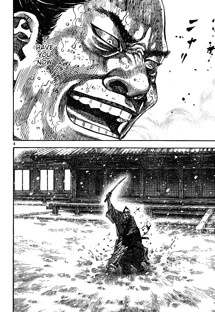 Vagabond Manga, chapter 218, page 4