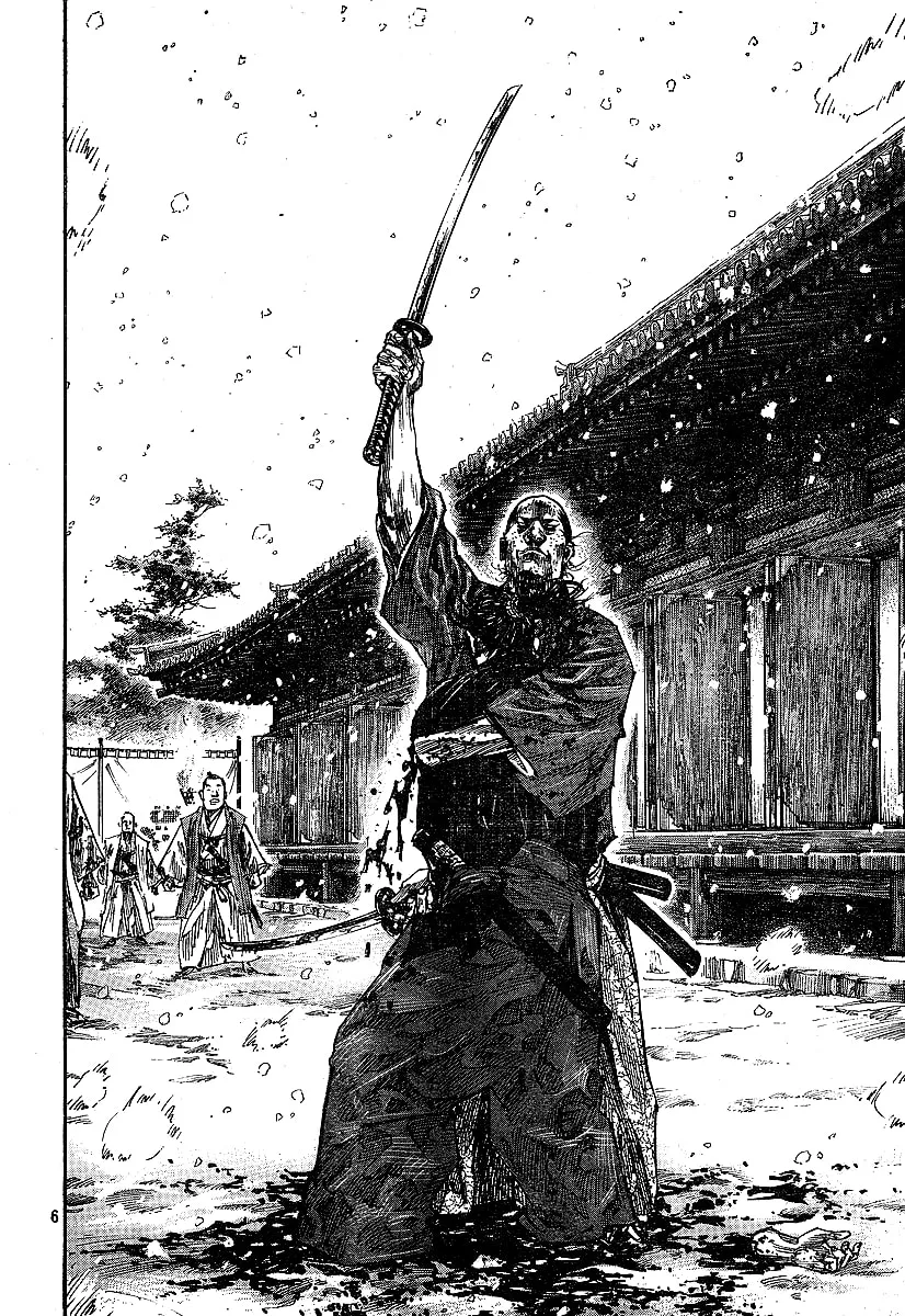 Vagabond Manga, chapter 218, page 6