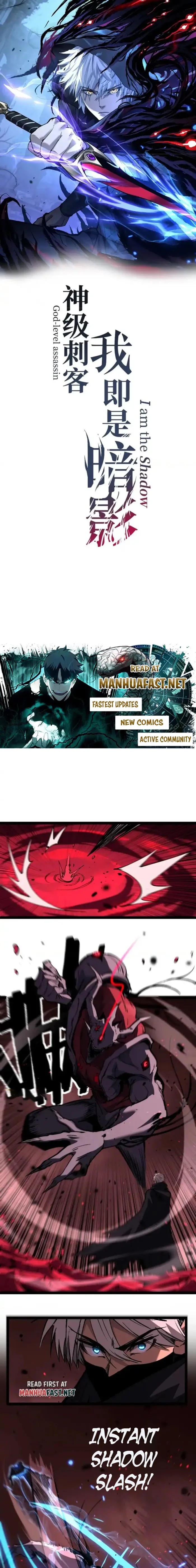 God-level Assassin, I’m the Shadow, chapter 79, page 1