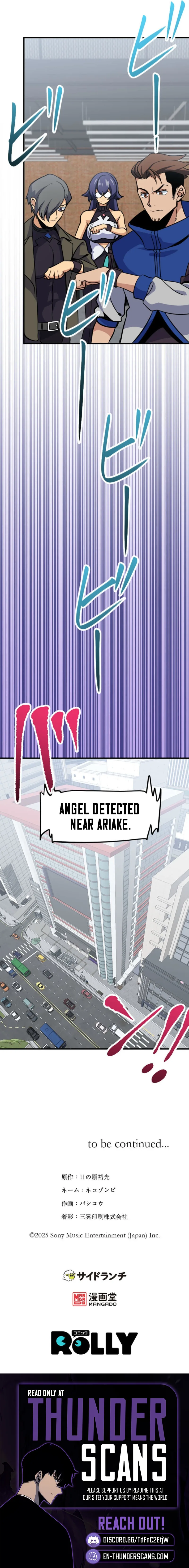 The Reincarnated Demon King is Unrivaled Domination in the Modern World, chapter 13, page 11
