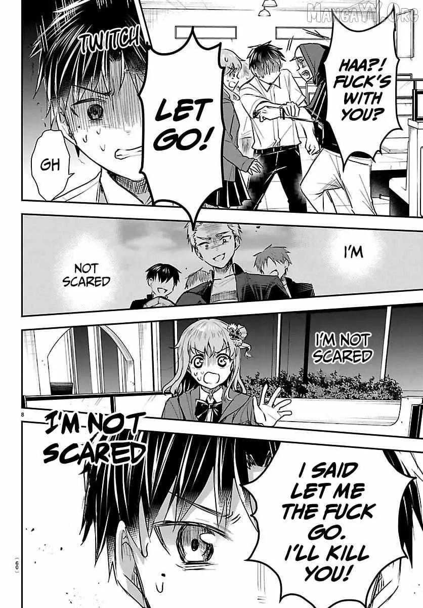 Kimi wa Yotsuba no Clover, chapter 66, page 7