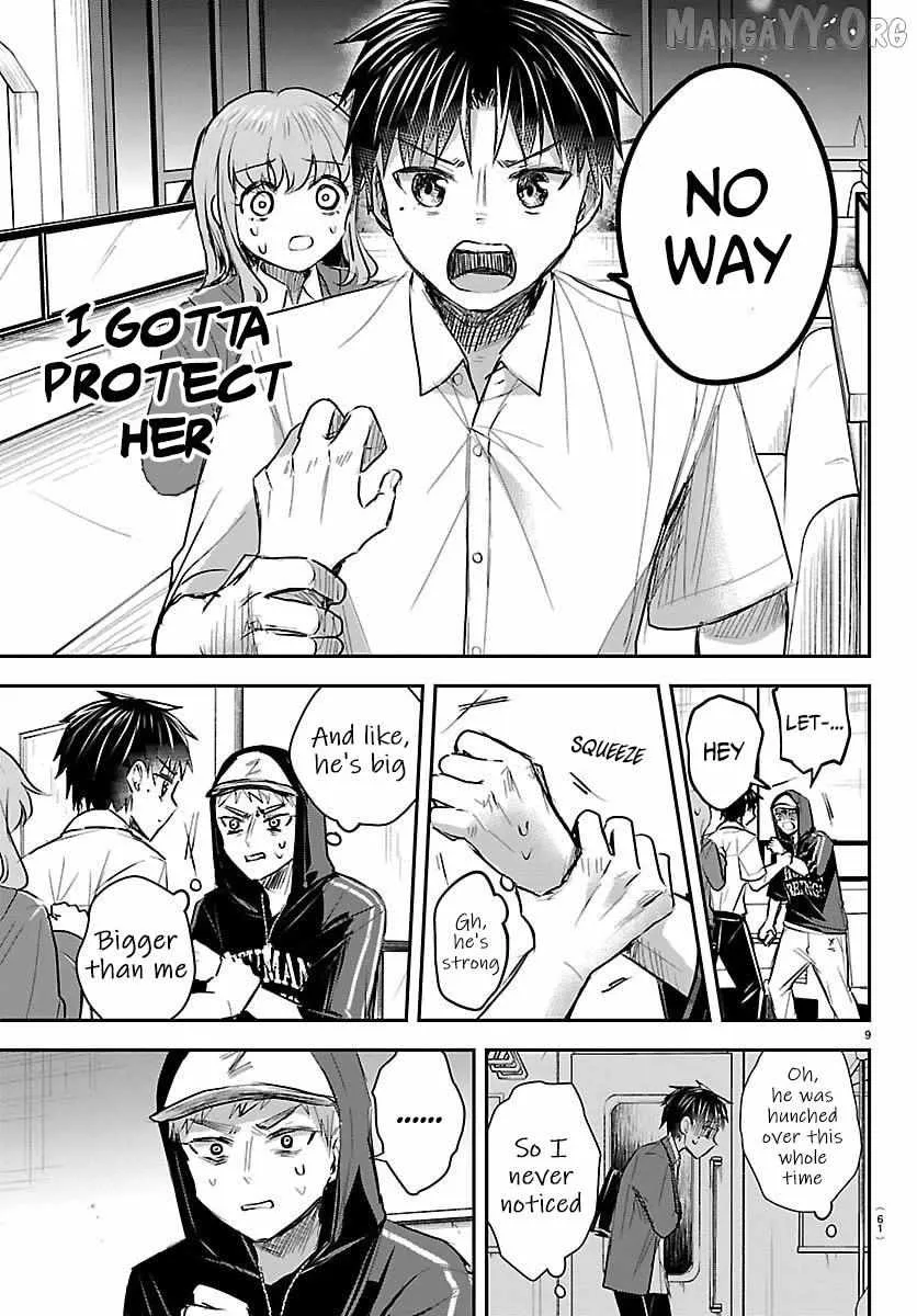 Kimi wa Yotsuba no Clover, chapter 66, page 8