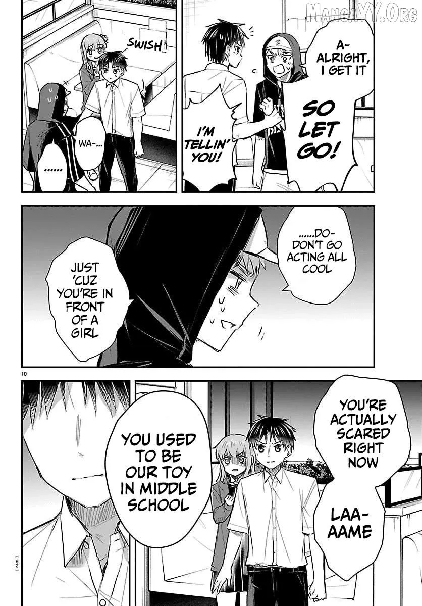 Kimi wa Yotsuba no Clover, chapter 66, page 9